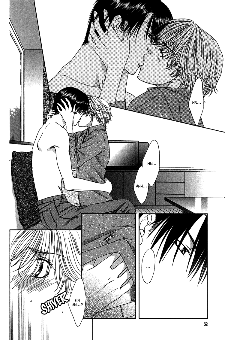 Scramble Game Vol. 1 Ch. 2 第25页