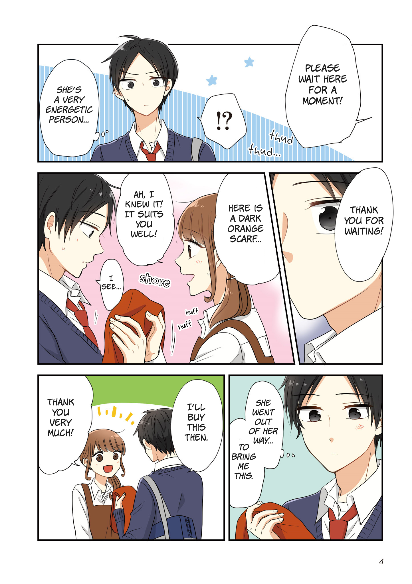 Otaku Onna to Danshi Kosei 第7页