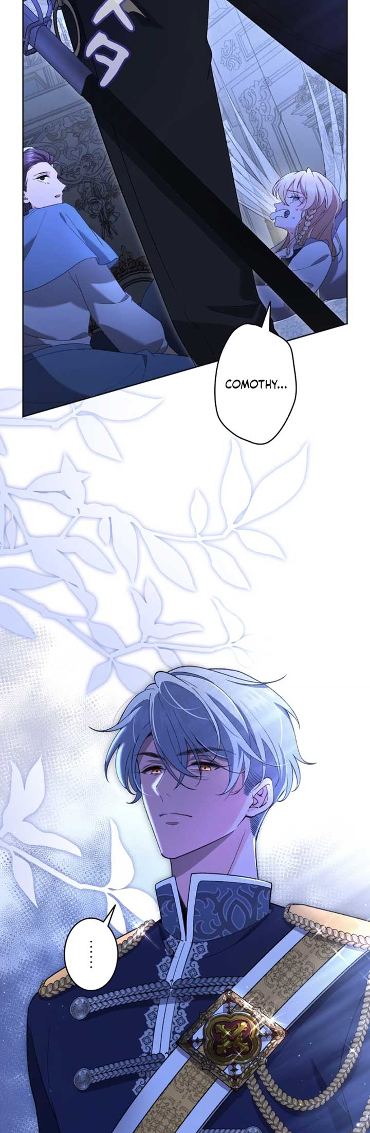 I Will Dedicate My Life to Revenge Ch. 1 第24页