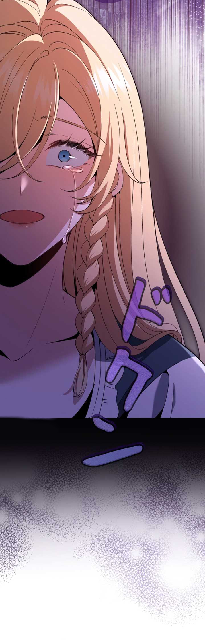 I Will Dedicate My Life to Revenge Ch. 1 第34页