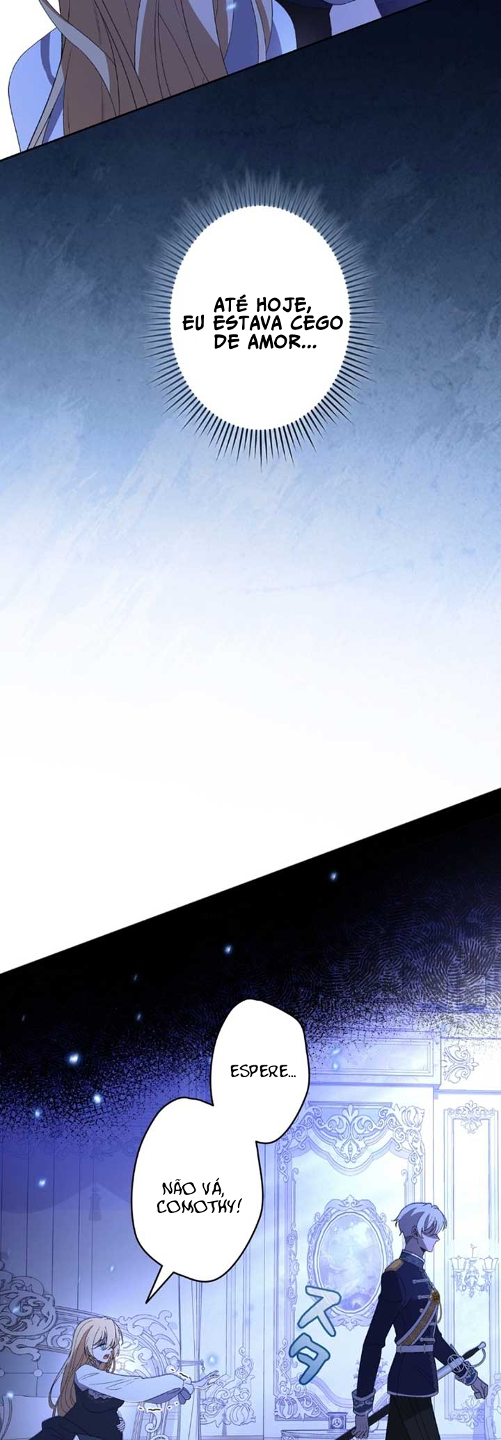 I Will Dedicate My Life to Revenge Ch. 1 第37页