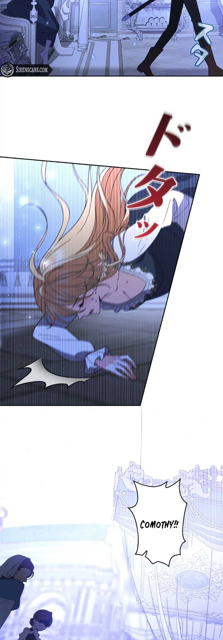 I Will Dedicate My Life to Revenge Ch. 1 第38页