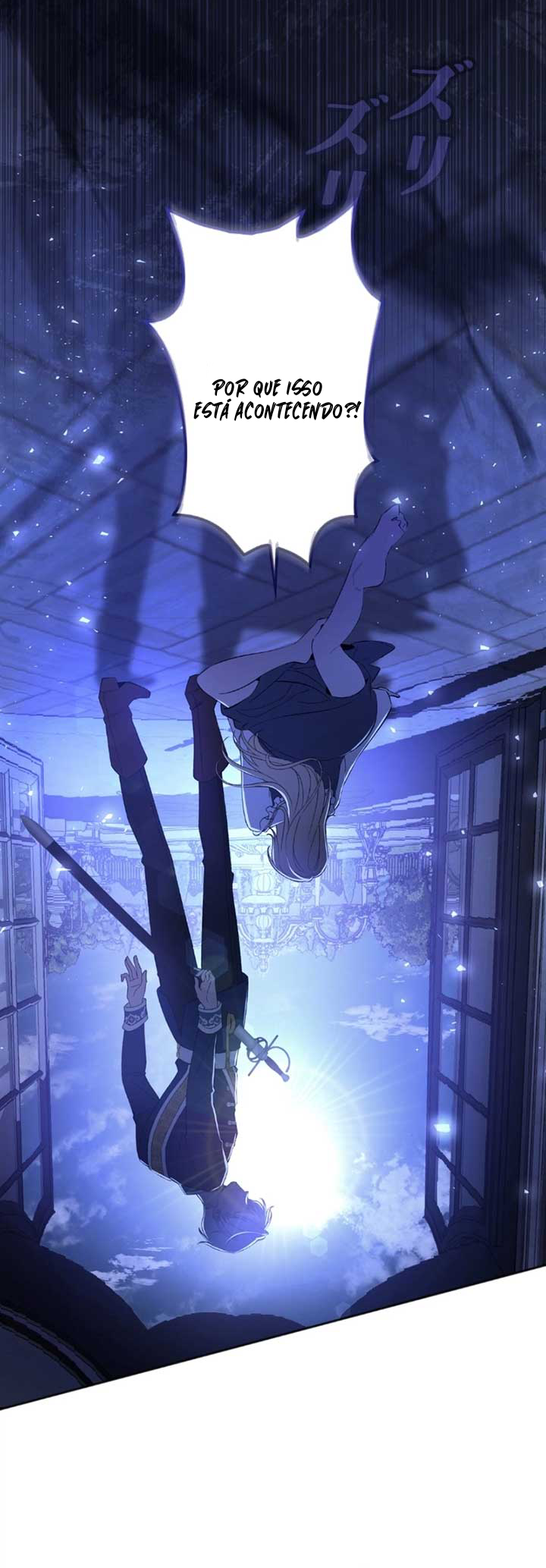 I Will Dedicate My Life to Revenge Ch. 1 第40页
