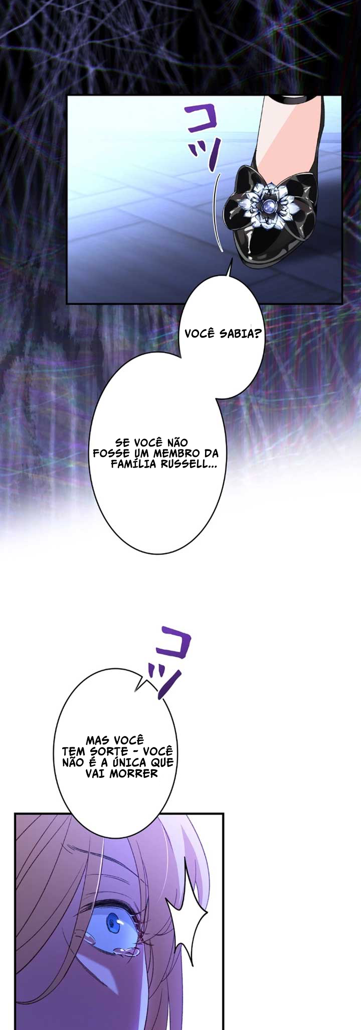 I Will Dedicate My Life to Revenge Ch. 1 第42页