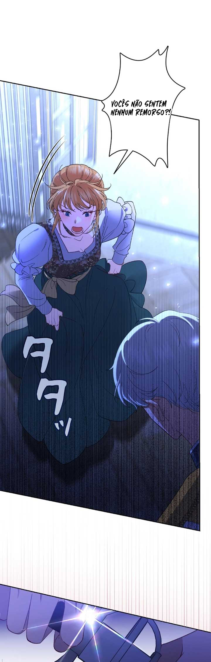 I Will Dedicate My Life to Revenge Ch. 1 第51页