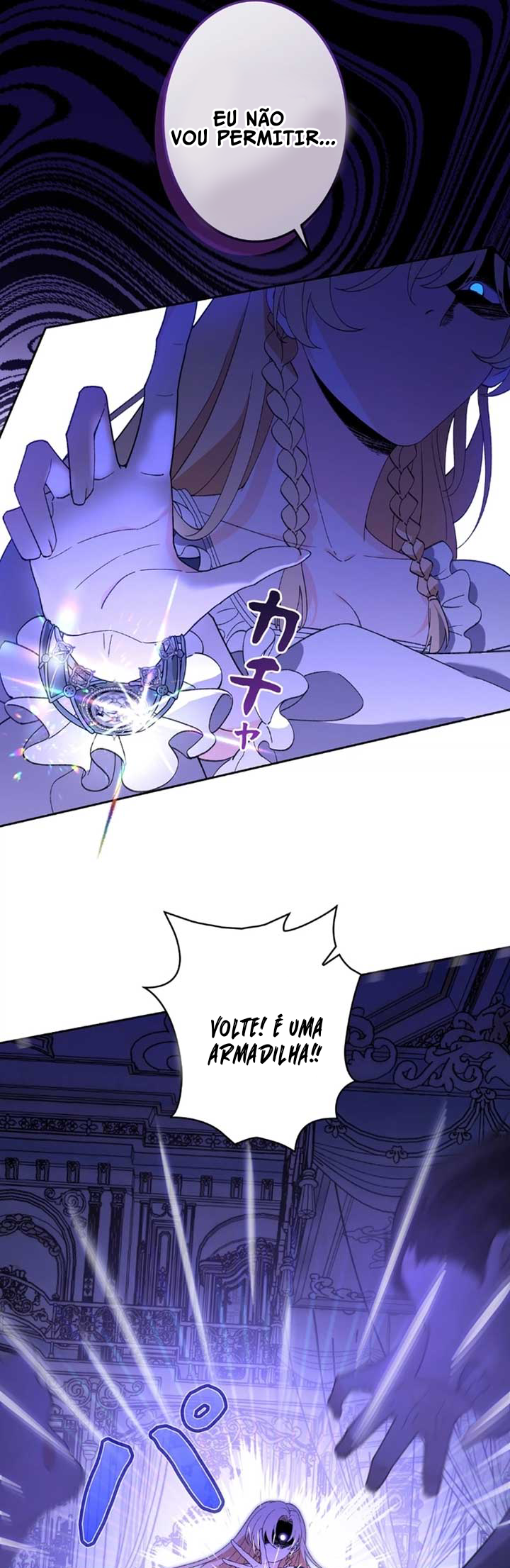 I Will Dedicate My Life to Revenge Ch. 1 第59页
