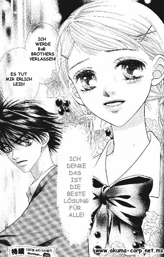 BxB Brothers Vol. 1 Ch. 6 第25页