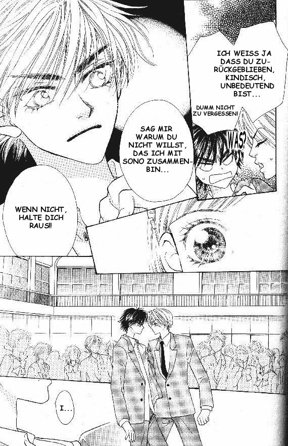 BxB Brothers Vol. 1 Ch. 6 第5页