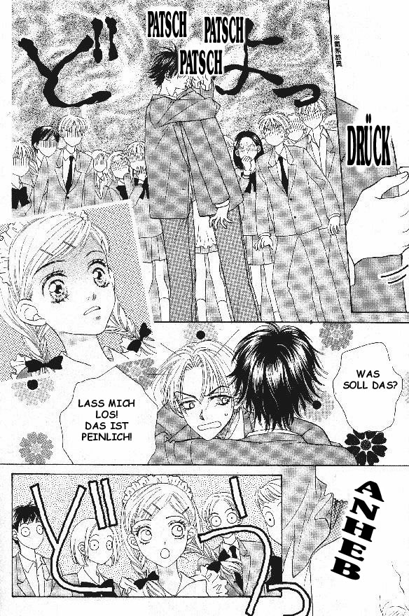 BxB Brothers Vol. 1 Ch. 6 第6页
