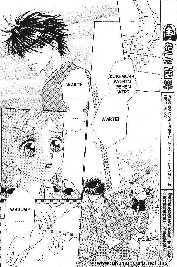 BxB Brothers Vol. 1 Ch. 6 第8页