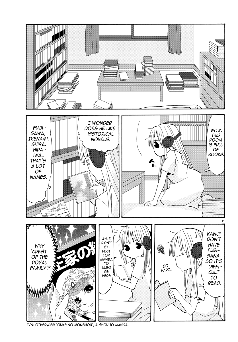 Musuko no Yome A new home 第11页