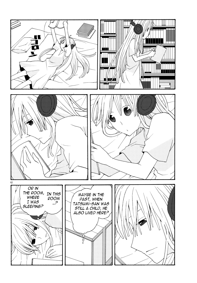Musuko no Yome A new home 第12页