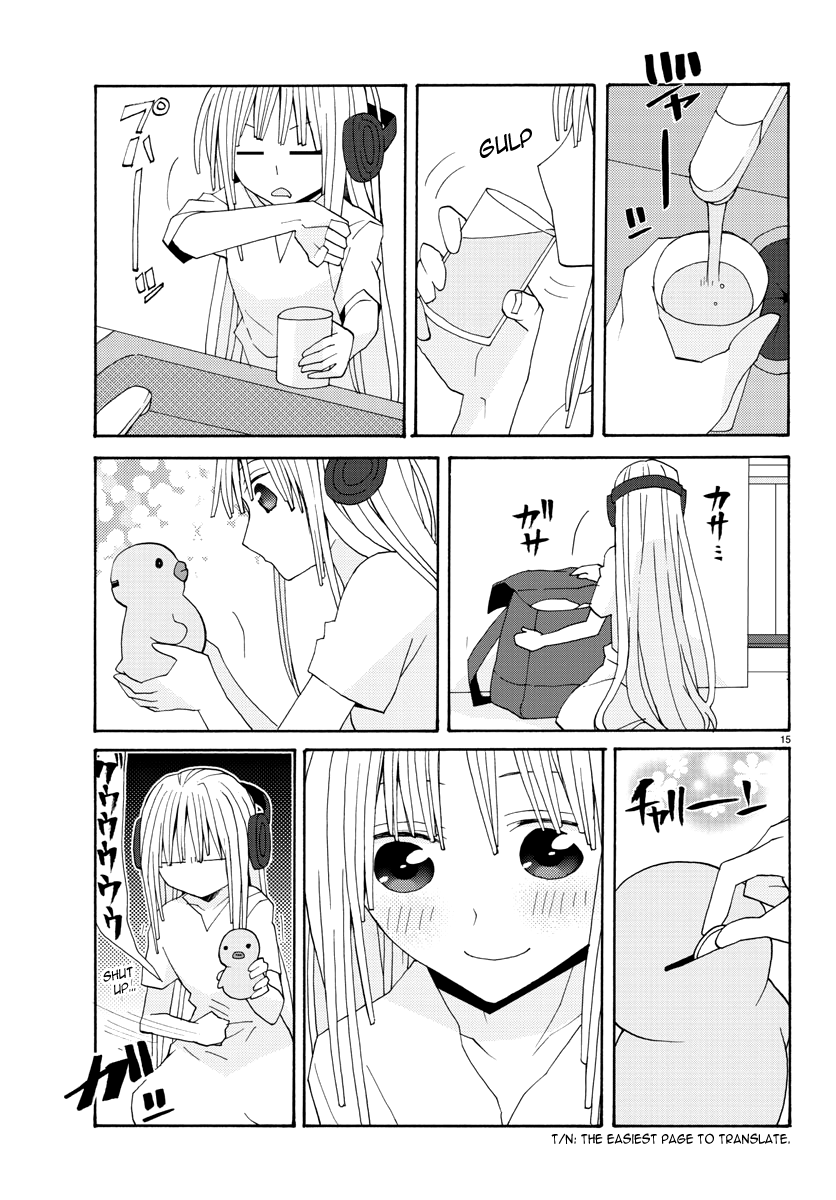 Musuko no Yome A new home 第15页