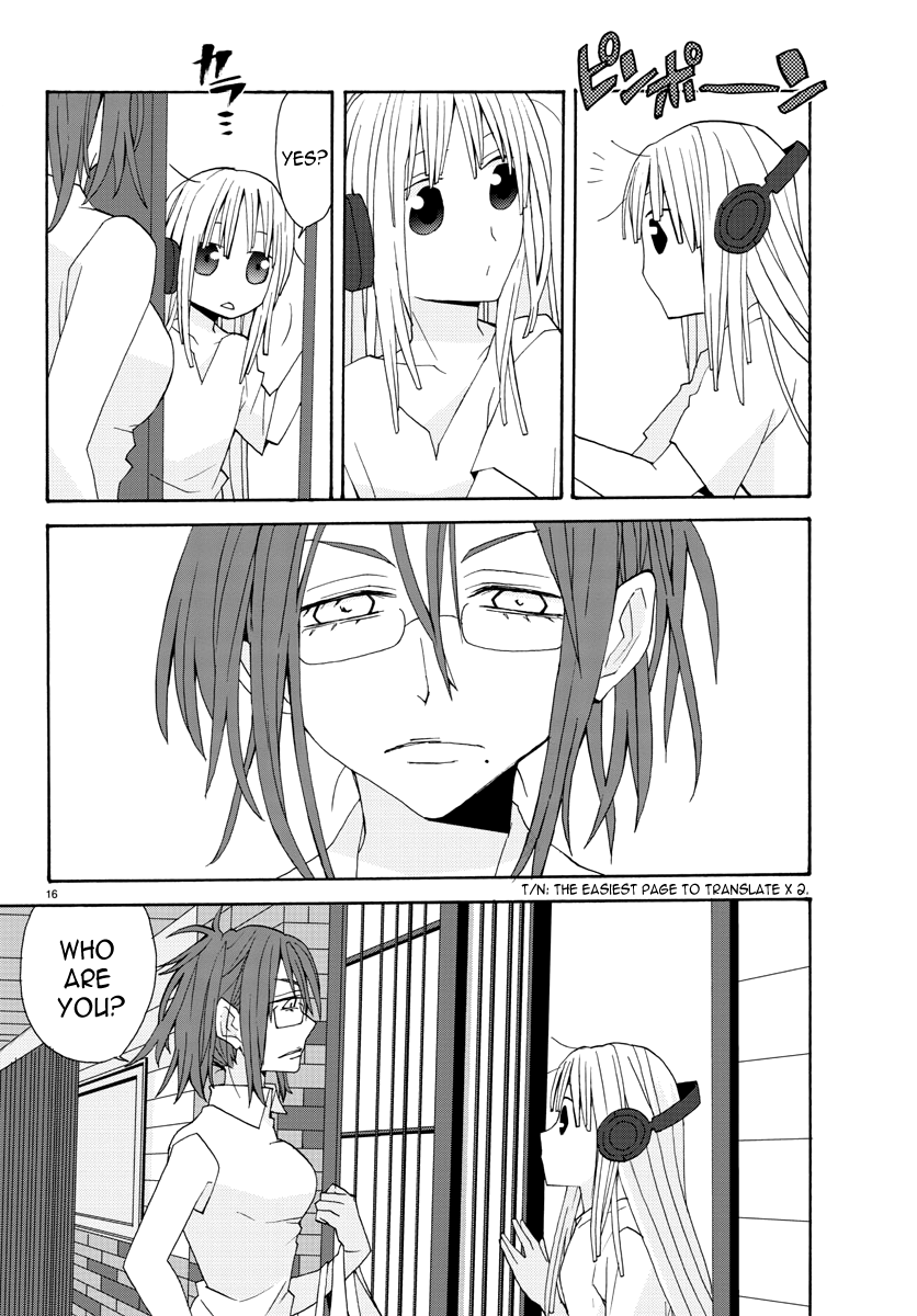 Musuko no Yome A new home 第16页