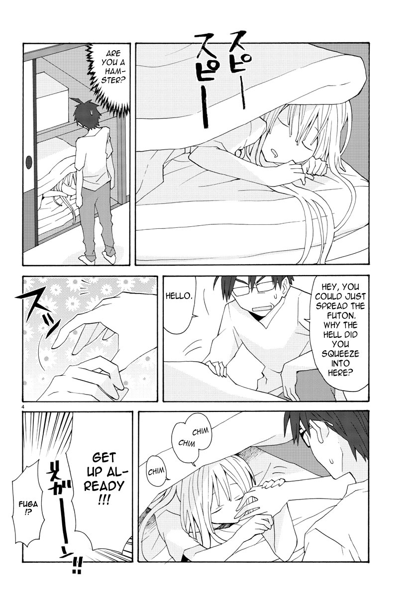 Musuko no Yome A new home 第4页