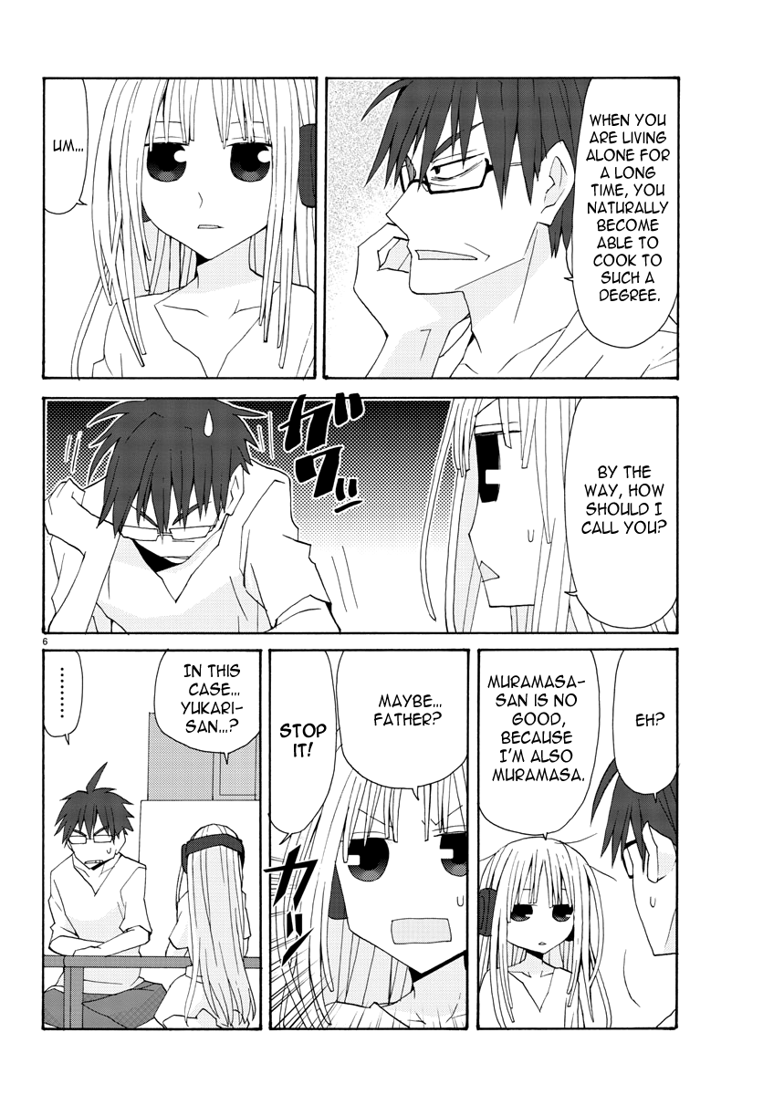 Musuko no Yome A new home 第6页