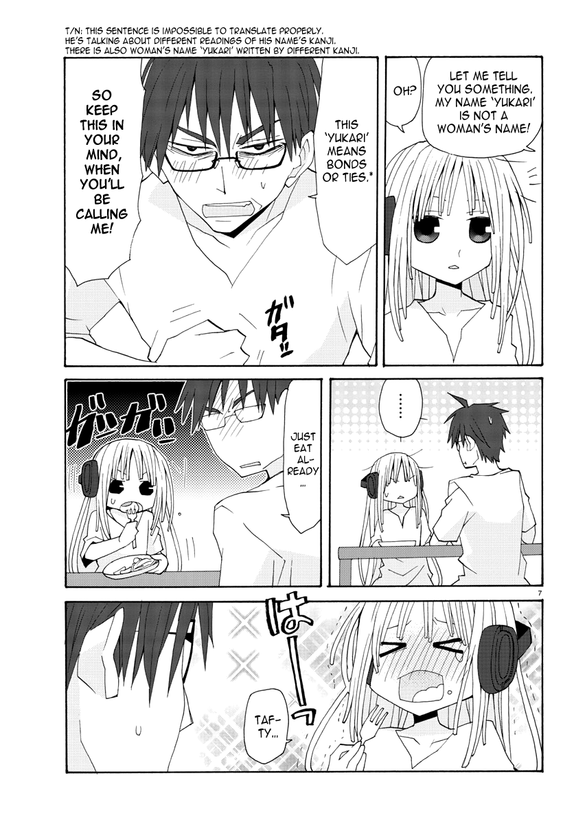 Musuko no Yome A new home 第7页