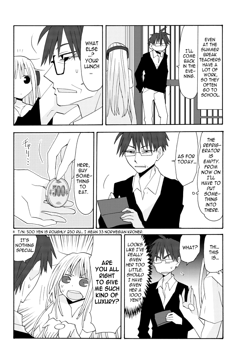 Musuko no Yome A new home 第8页
