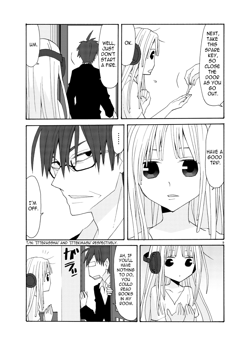 Musuko no Yome A new home 第9页