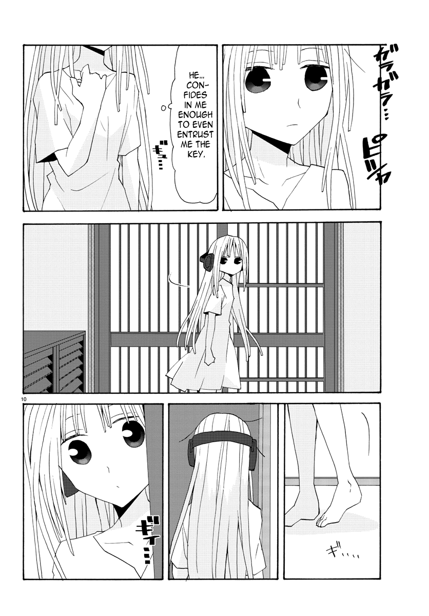 Musuko no Yome A new home 第10页