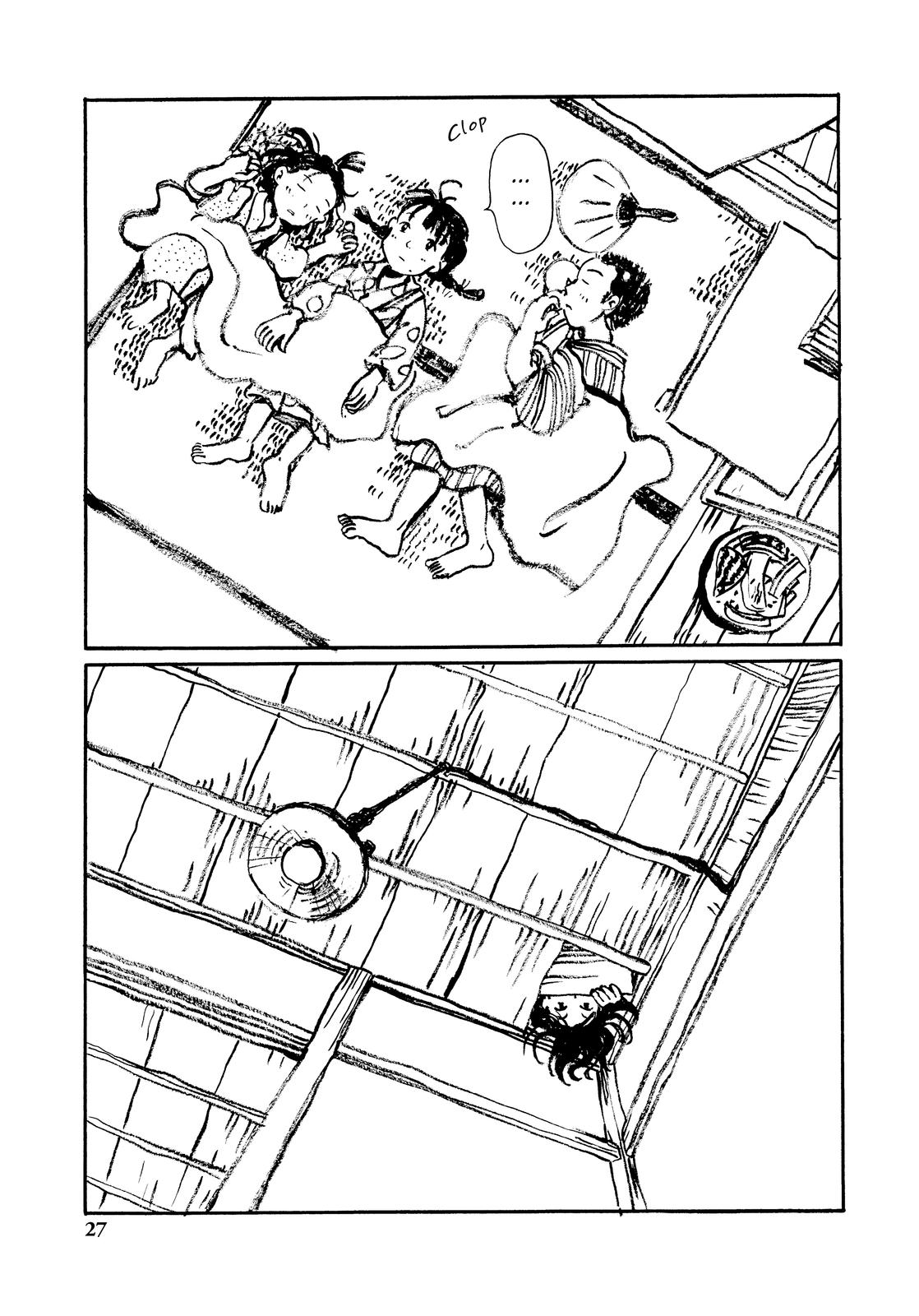 Kono Sekai no Katasumi ni During the Spring Tide - August, 1935 (Prologue) 第11页