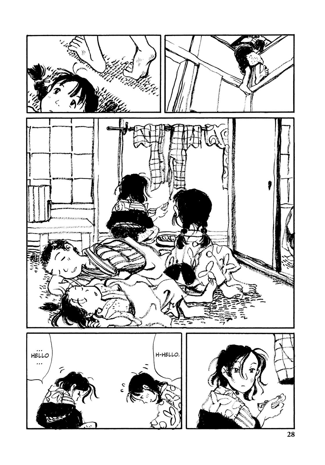 Kono Sekai no Katasumi ni During the Spring Tide - August, 1935 (Prologue) 第12页