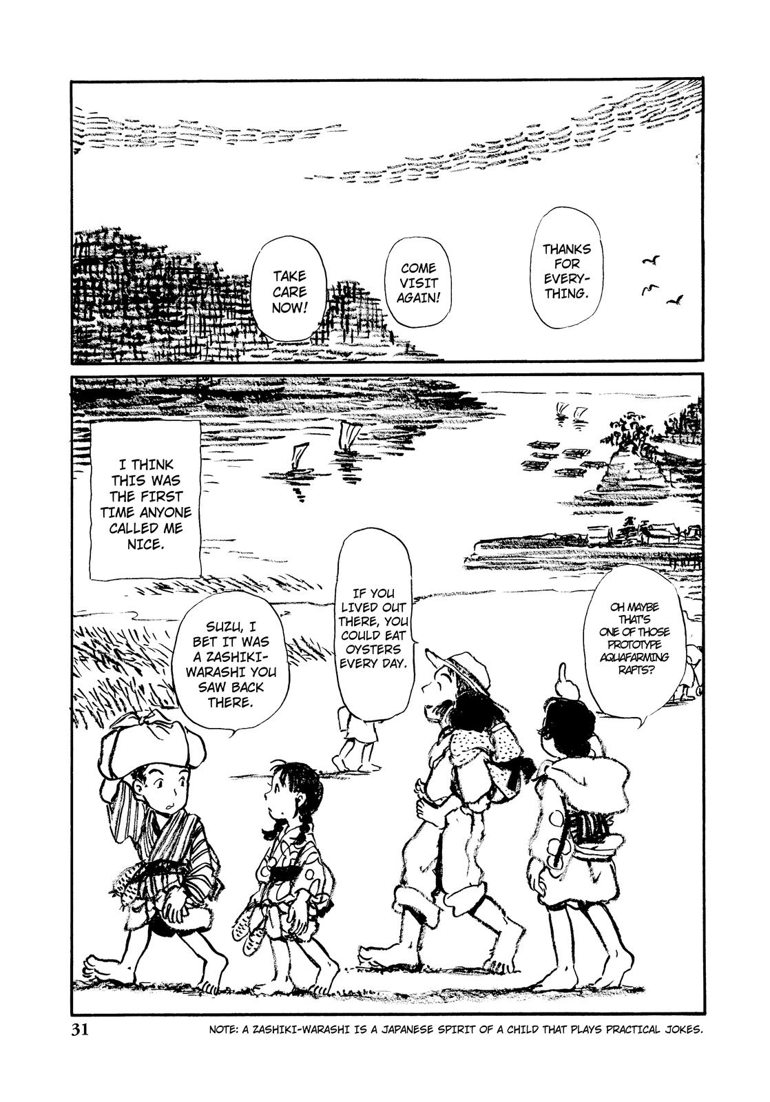 Kono Sekai no Katasumi ni During the Spring Tide - August, 1935 (Prologue) 第15页