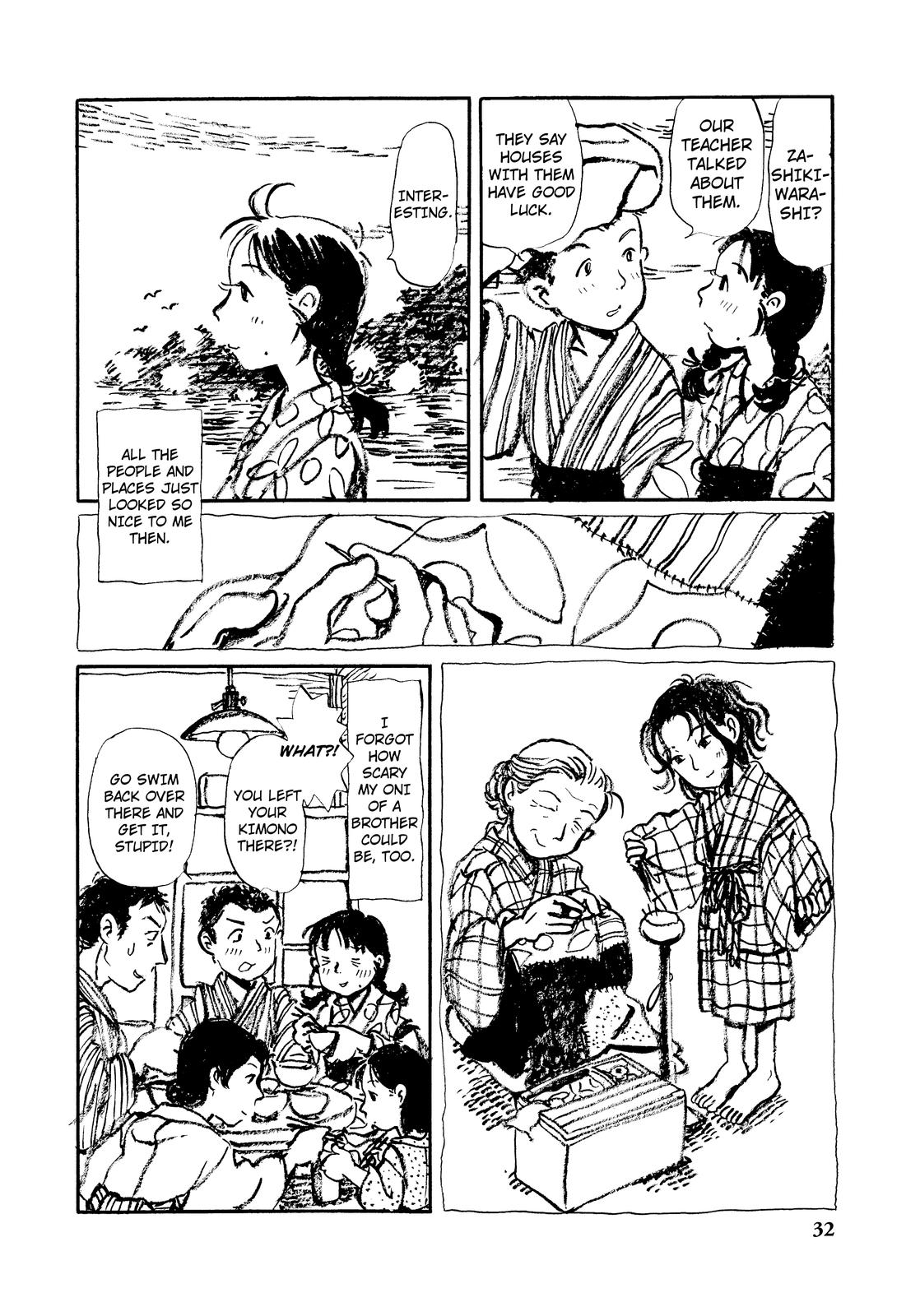 Kono Sekai no Katasumi ni During the Spring Tide - August, 1935 (Prologue) 第16页