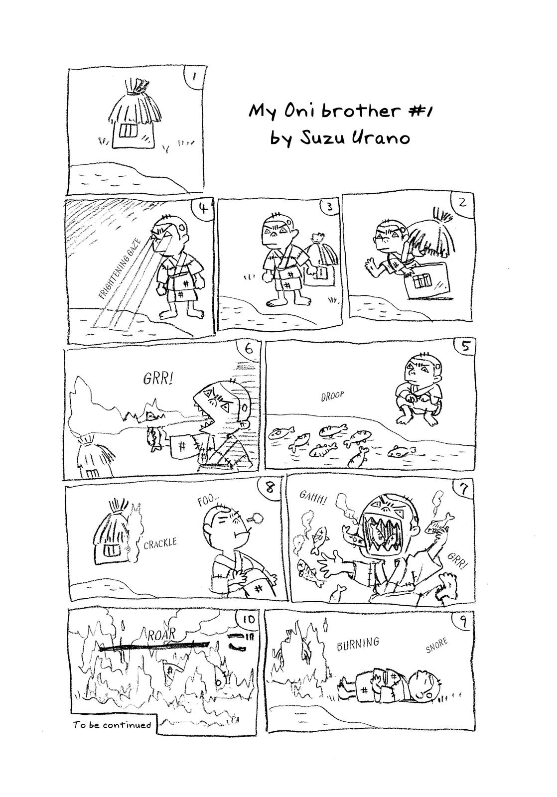 Kono Sekai no Katasumi ni During the Spring Tide - August, 1935 (Prologue) 第17页
