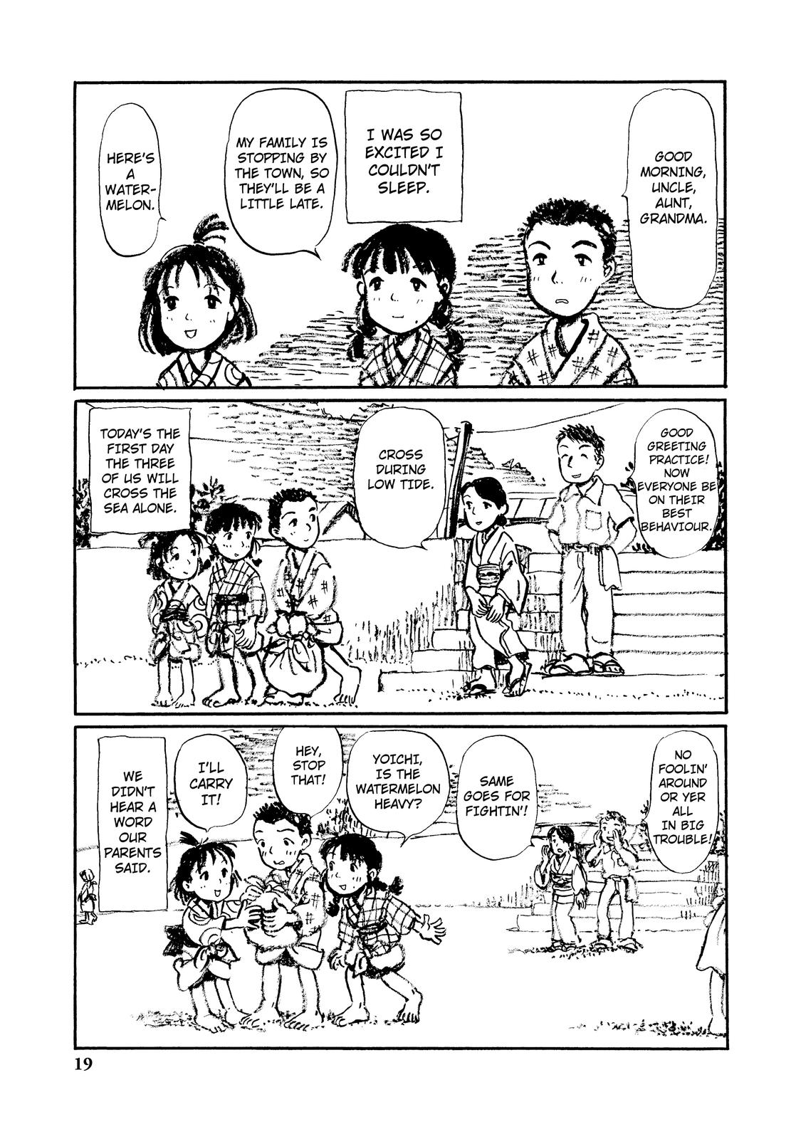 Kono Sekai no Katasumi ni During the Spring Tide - August, 1935 (Prologue) 第3页
