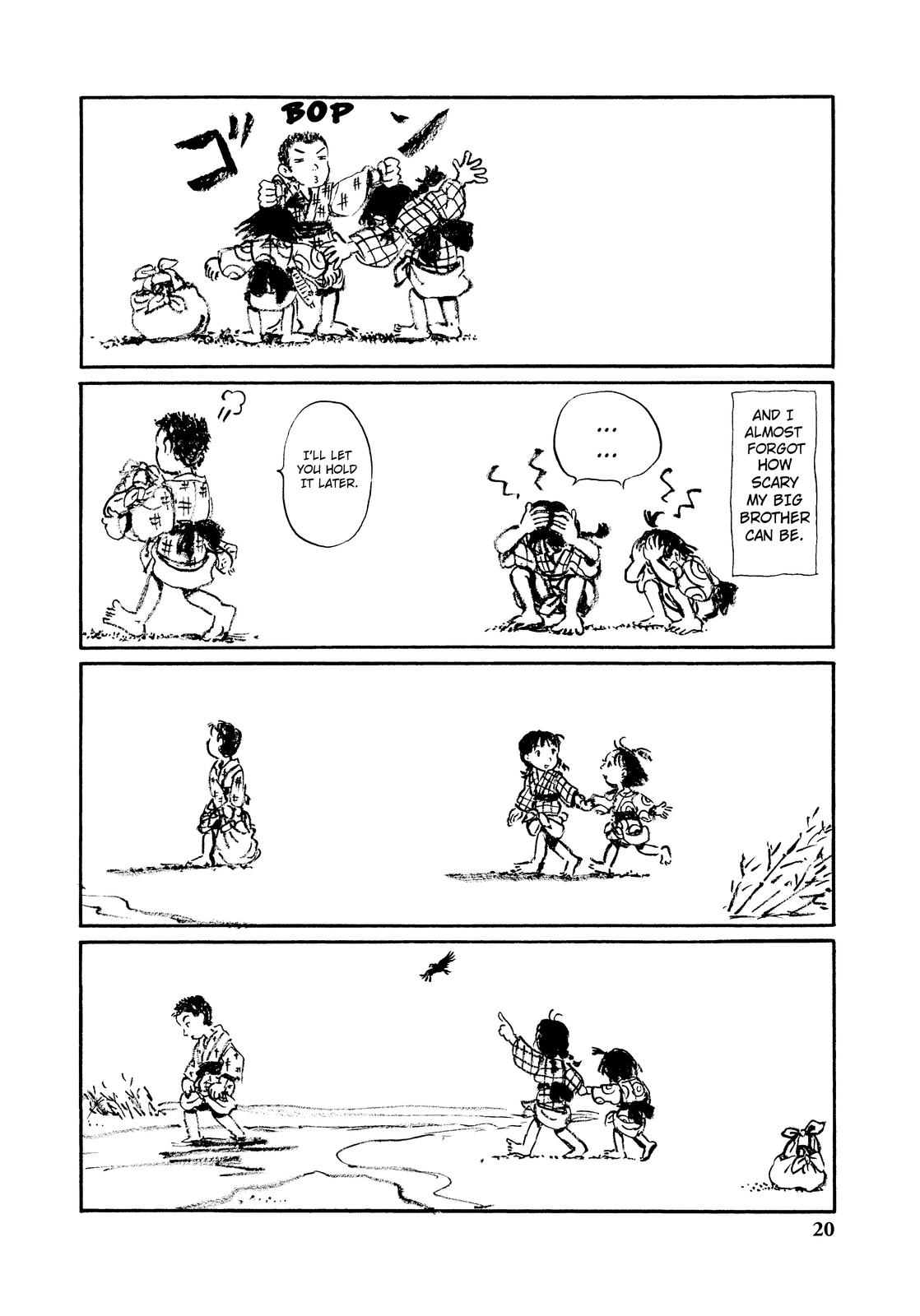 Kono Sekai no Katasumi ni During the Spring Tide - August, 1935 (Prologue) 第4页