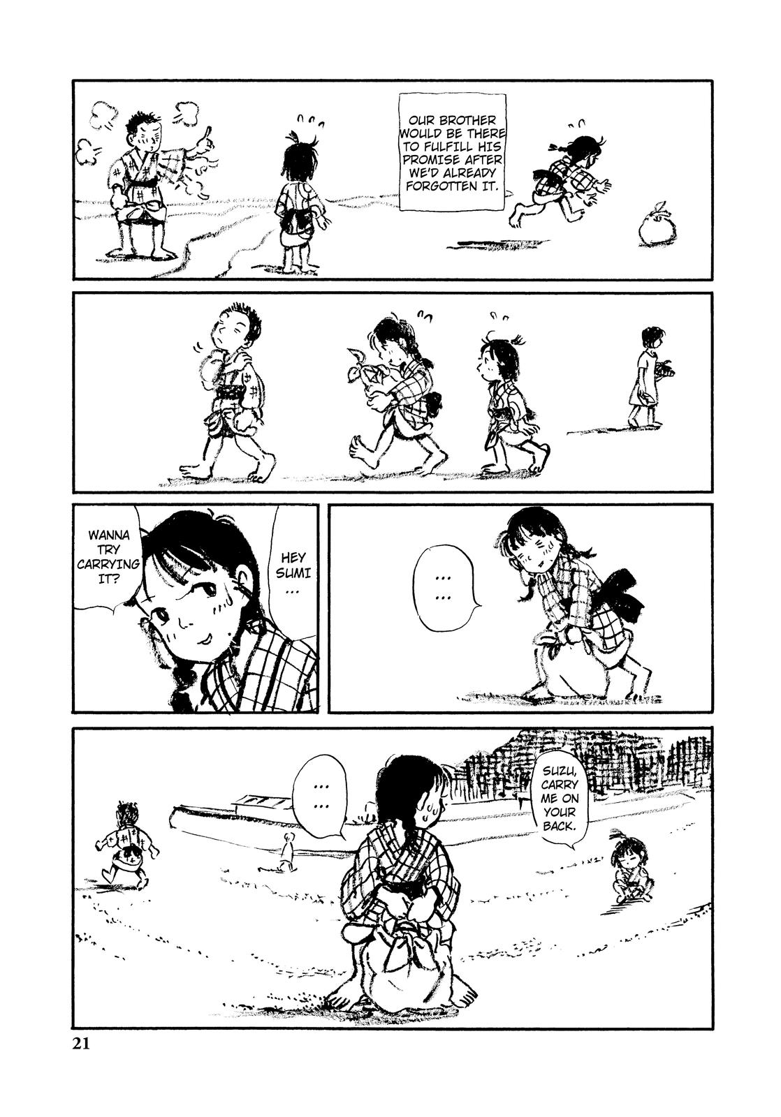 Kono Sekai no Katasumi ni During the Spring Tide - August, 1935 (Prologue) 第5页