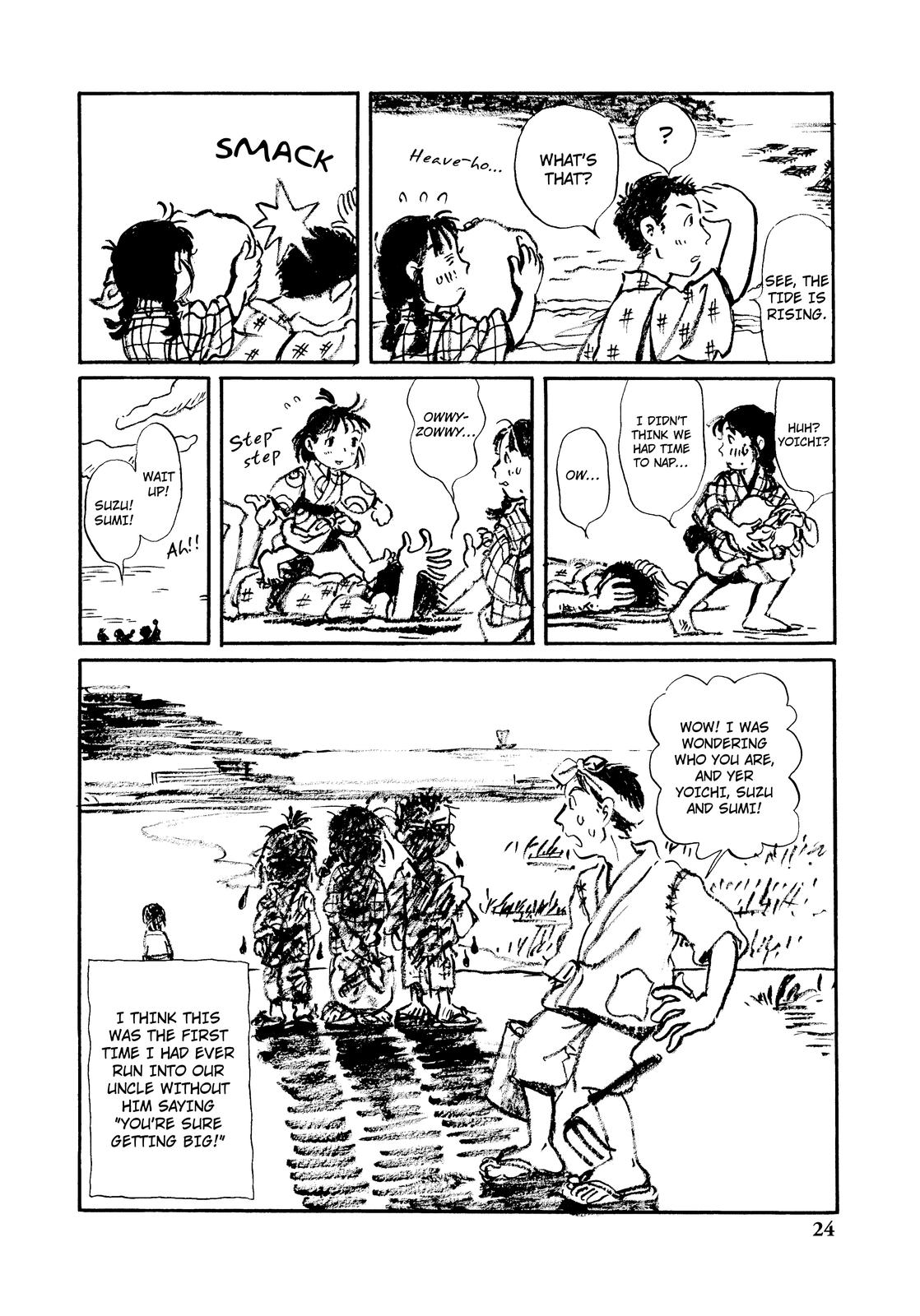 Kono Sekai no Katasumi ni During the Spring Tide - August, 1935 (Prologue) 第8页