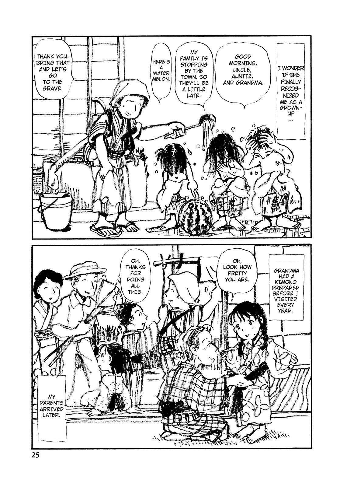 Kono Sekai no Katasumi ni During the Spring Tide - August, 1935 (Prologue) 第9页