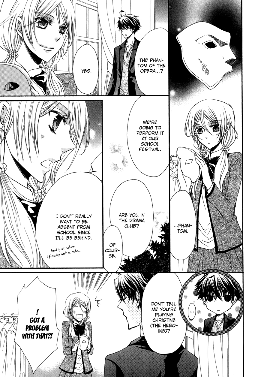 Extrastrous Vol. 1 Ch. 2 第31页