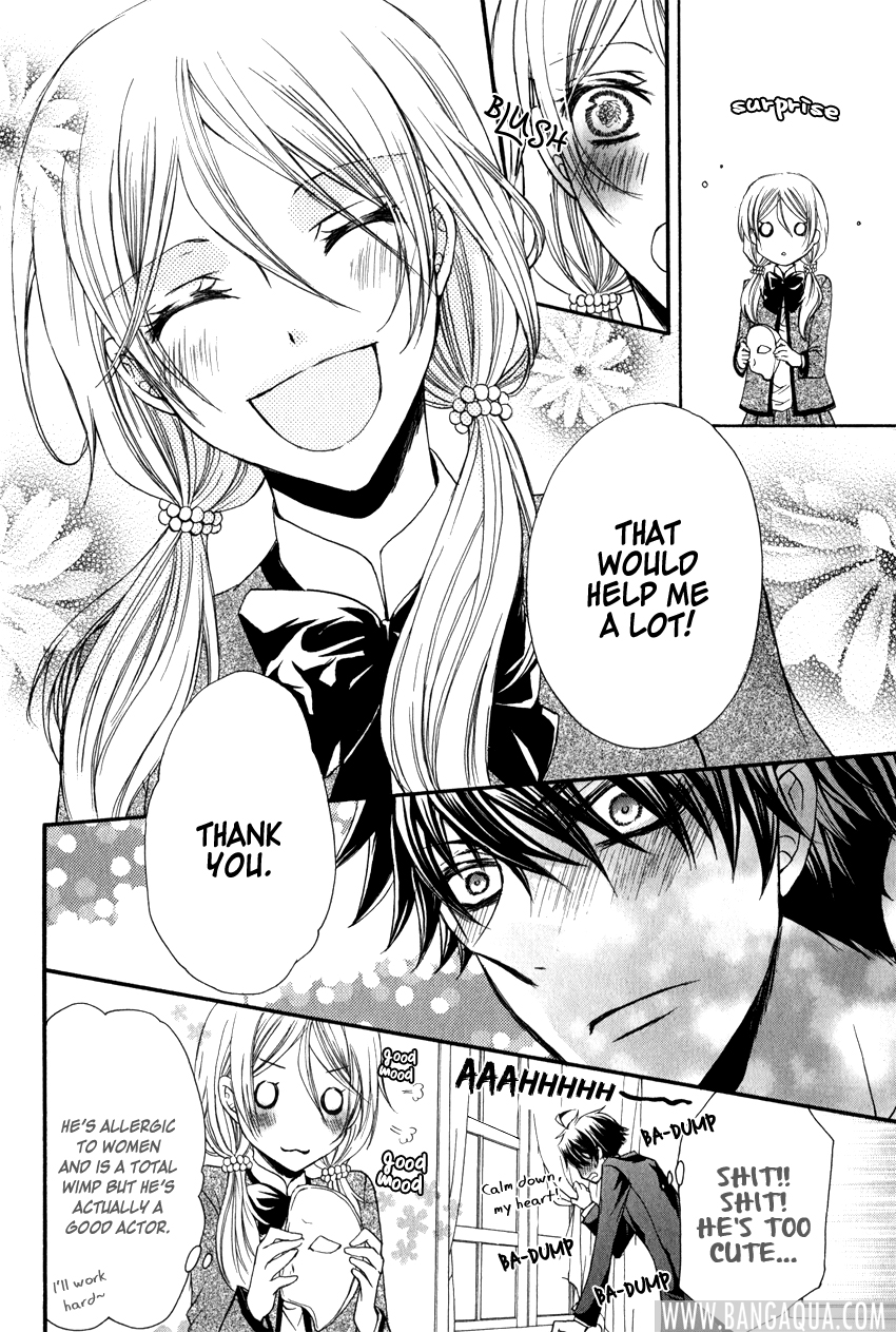 Extrastrous Vol. 1 Ch. 2 第34页