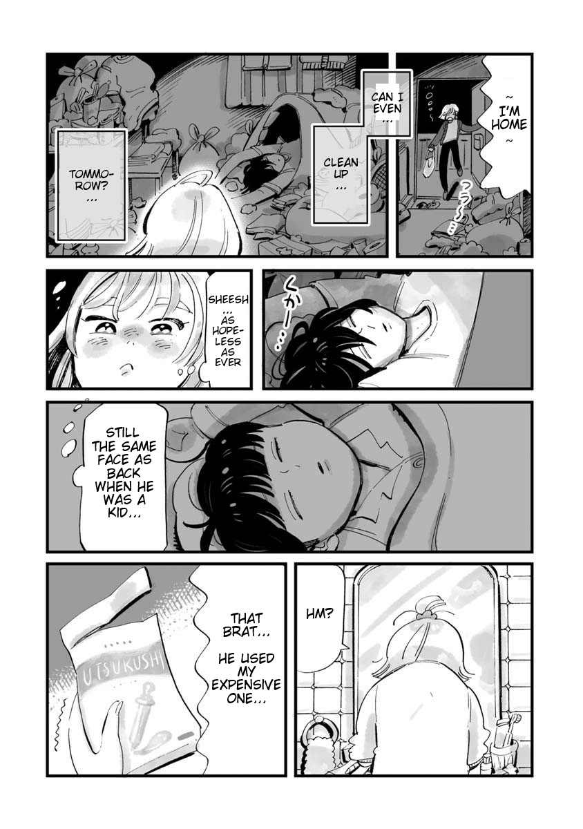 Konya Sukiyaki Janai Kedo The Thing I Want to Throw Away the Most 第14页