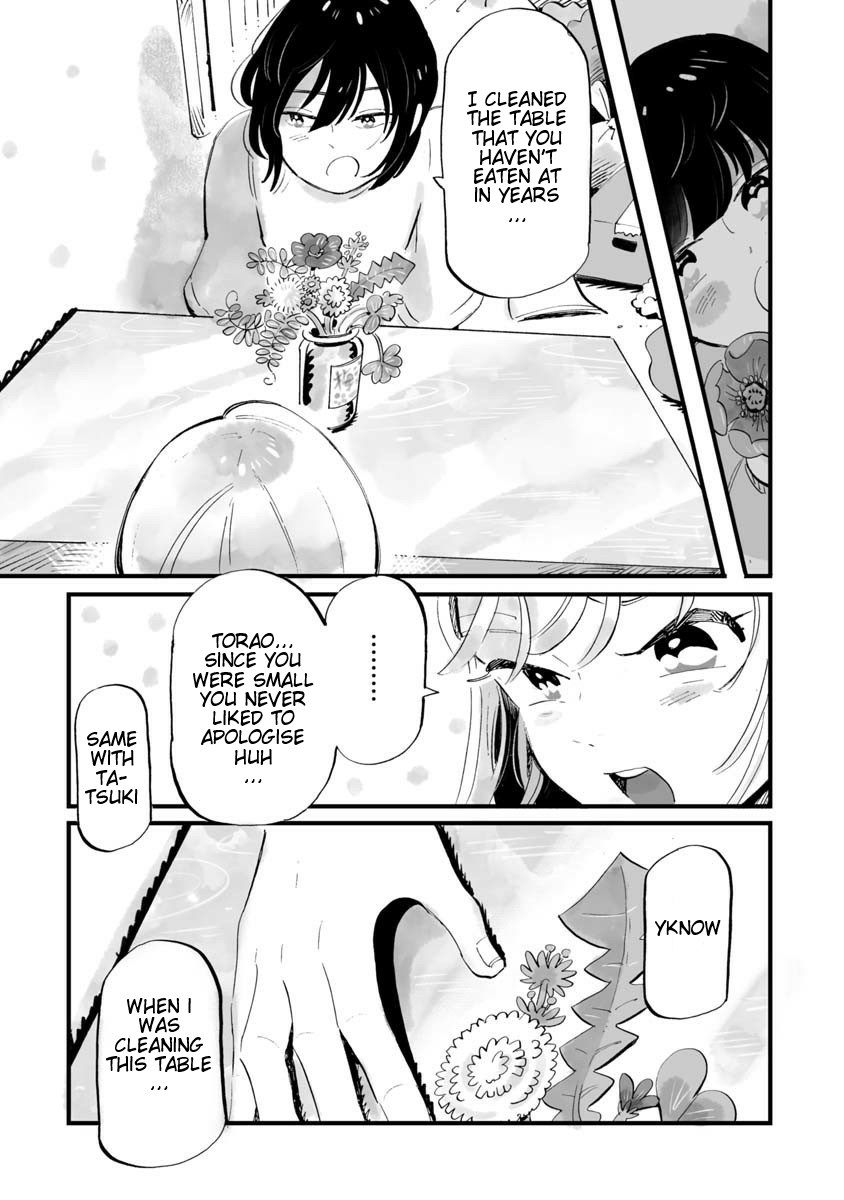 Konya Sukiyaki Janai Kedo The Thing I Want to Throw Away the Most 第27页