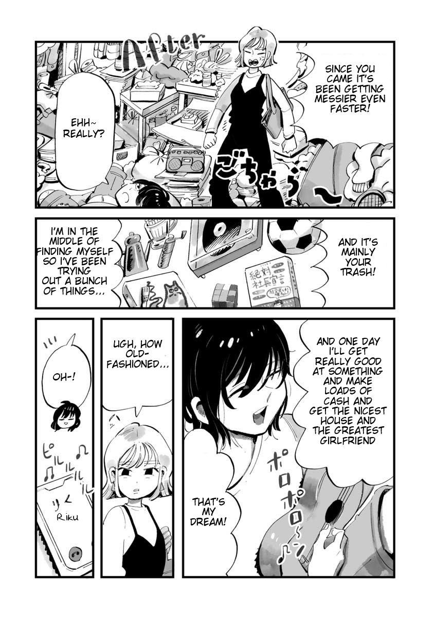 Konya Sukiyaki Janai Kedo 第6页