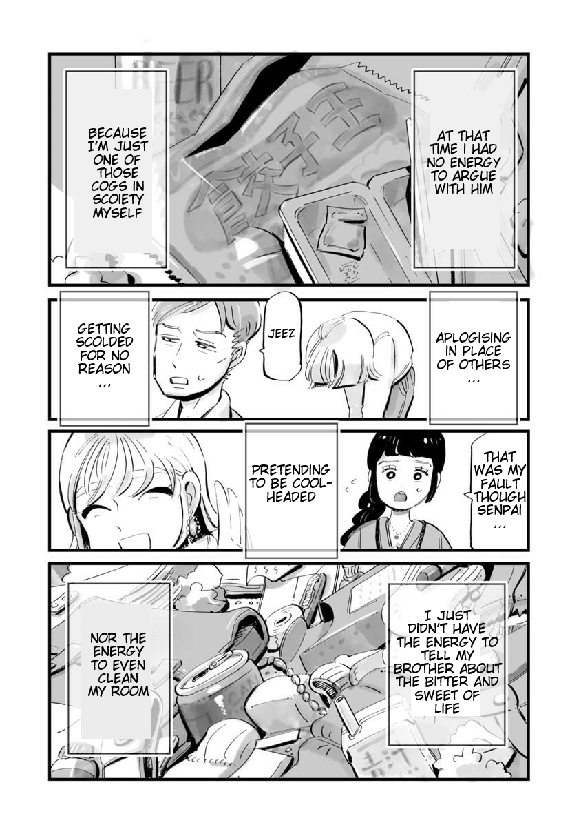Konya Sukiyaki Janai Kedo 第8页