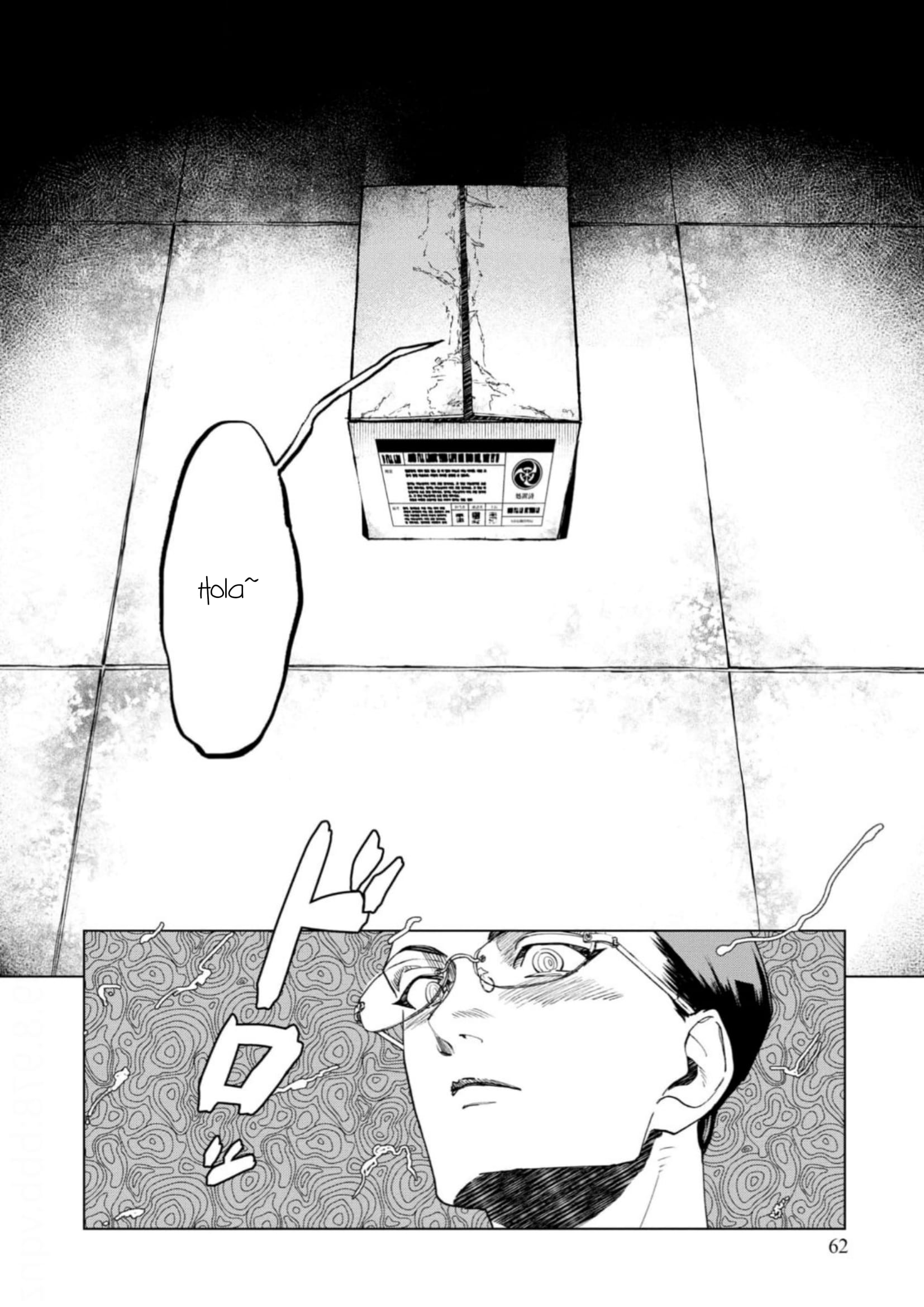 Survey Reports of Goblins & Evil Spirits Vol. 1 Ch. 2 第25页