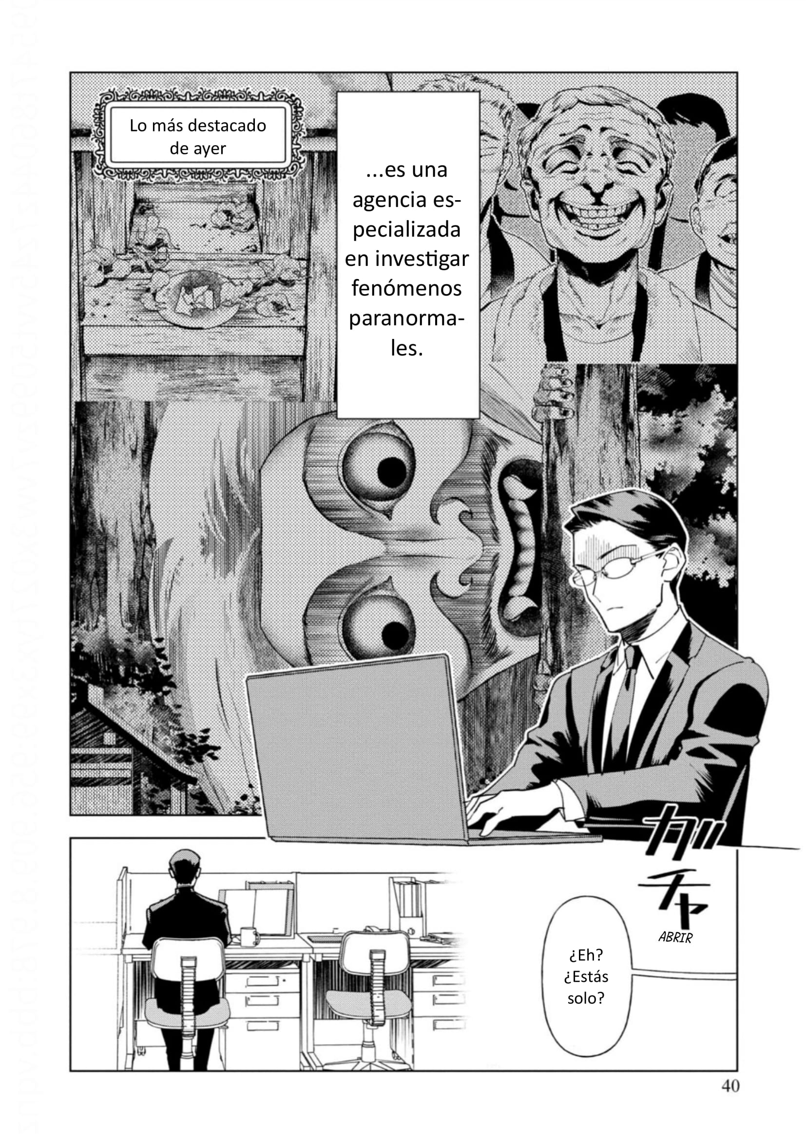 Survey Reports of Goblins & Evil Spirits Vol. 1 Ch. 2 第4页