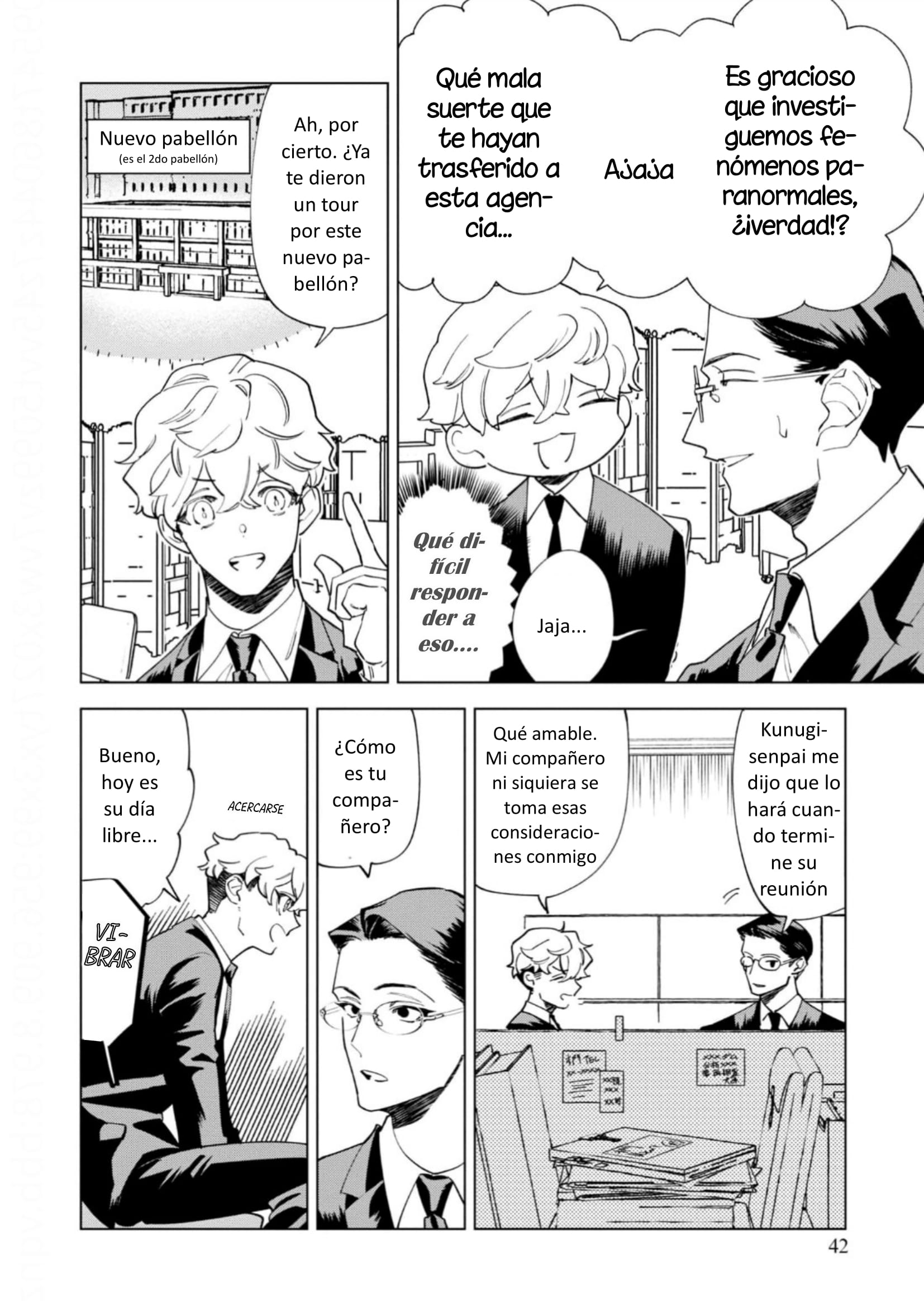 Survey Reports of Goblins & Evil Spirits Vol. 1 Ch. 2 第6页