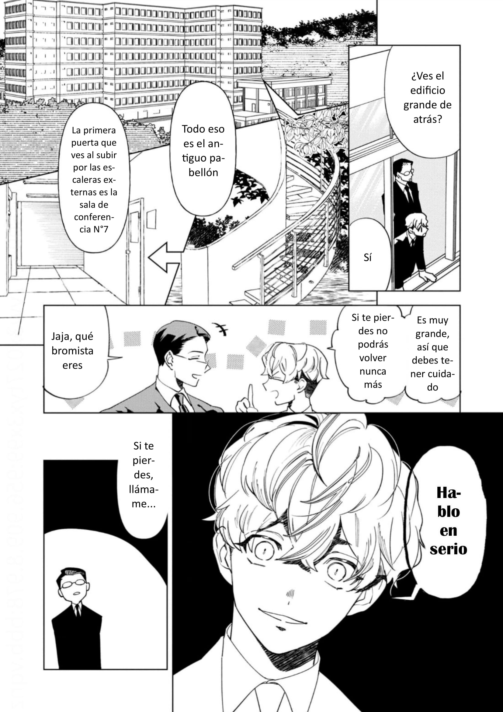 Survey Reports of Goblins & Evil Spirits Vol. 1 Ch. 2 第8页