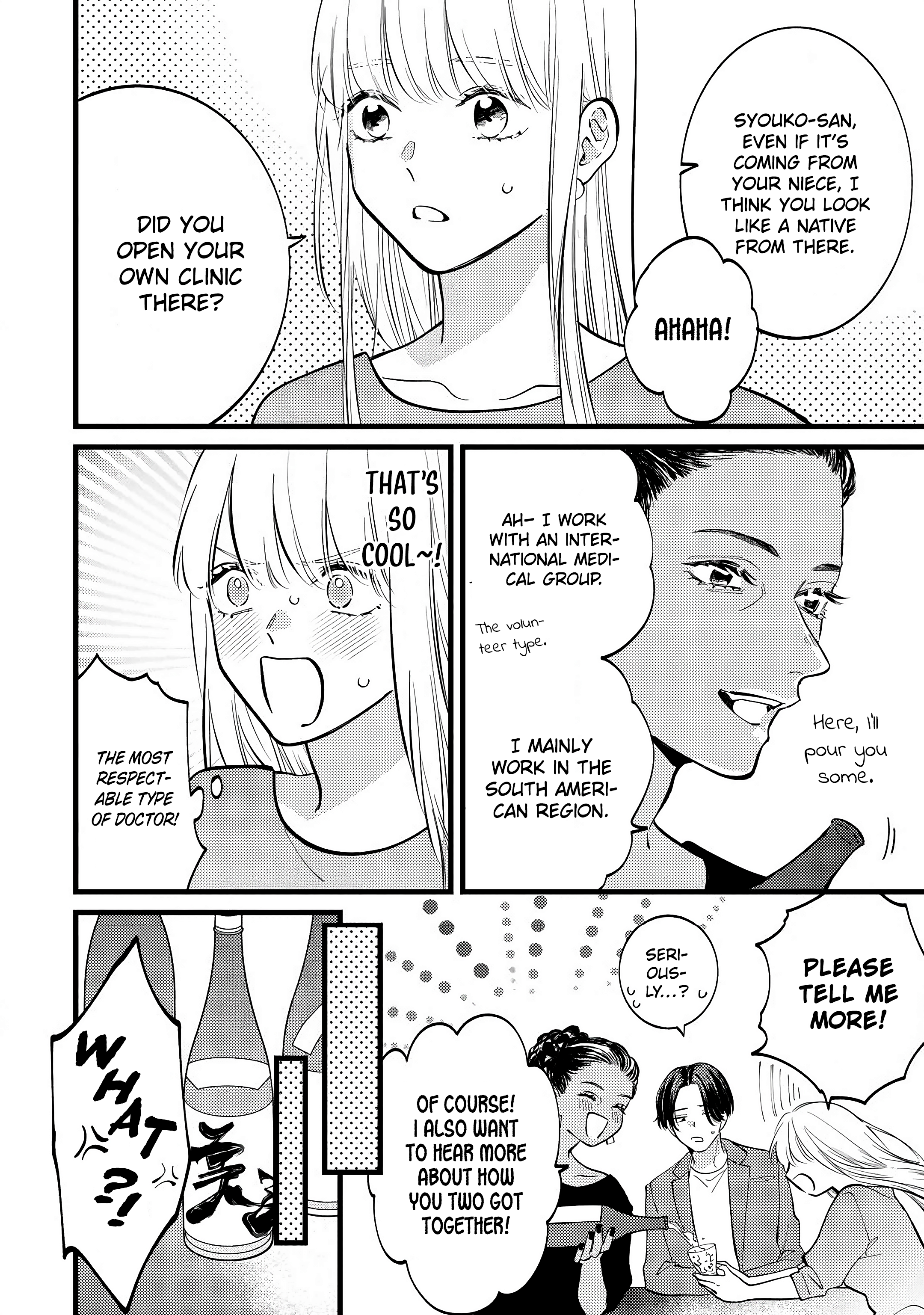 Giso Kareshi ni Aisarete Shimaimashita Vol. 1 Ch. 3 第13页