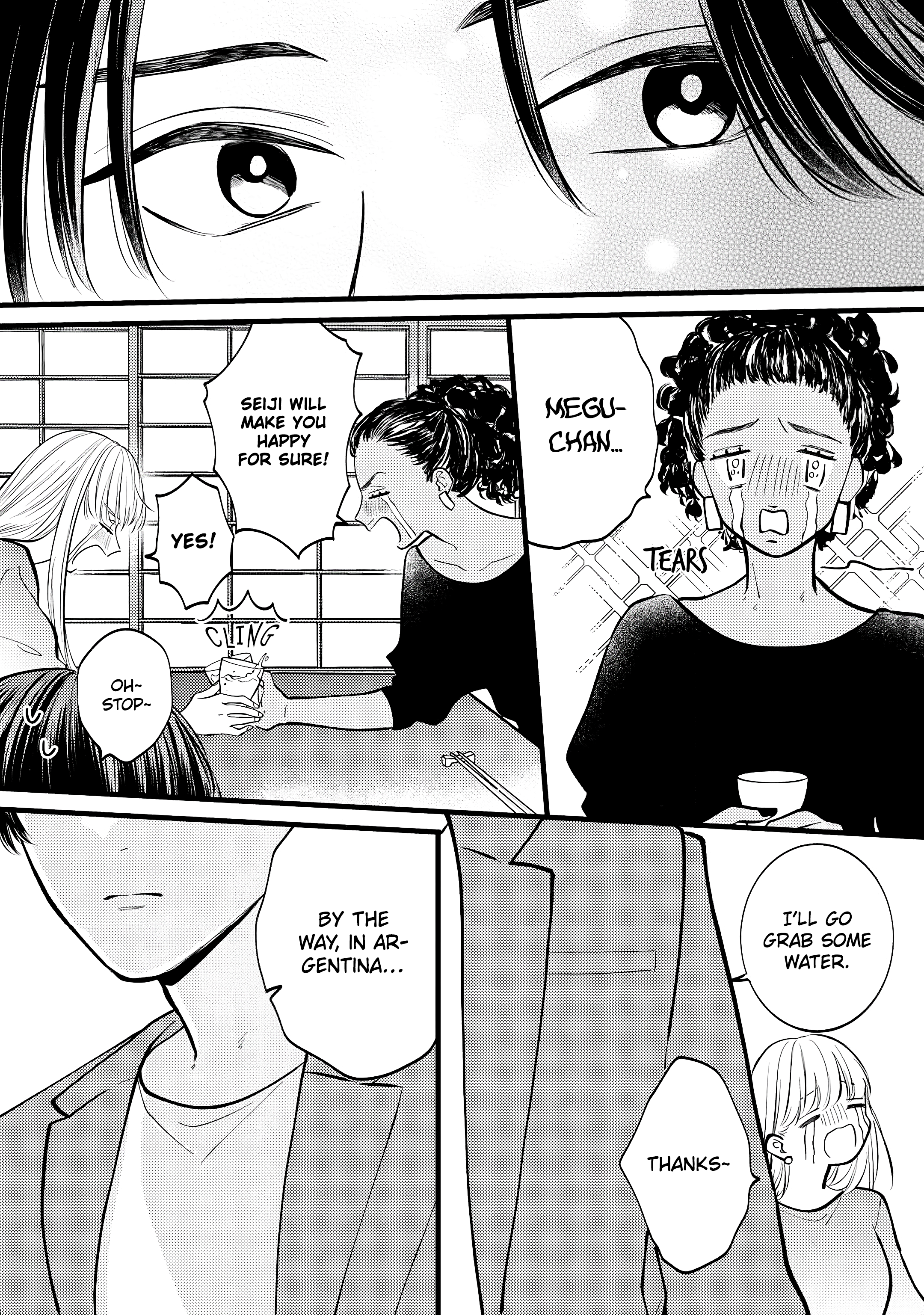 Giso Kareshi ni Aisarete Shimaimashita Vol. 1 Ch. 3 第20页