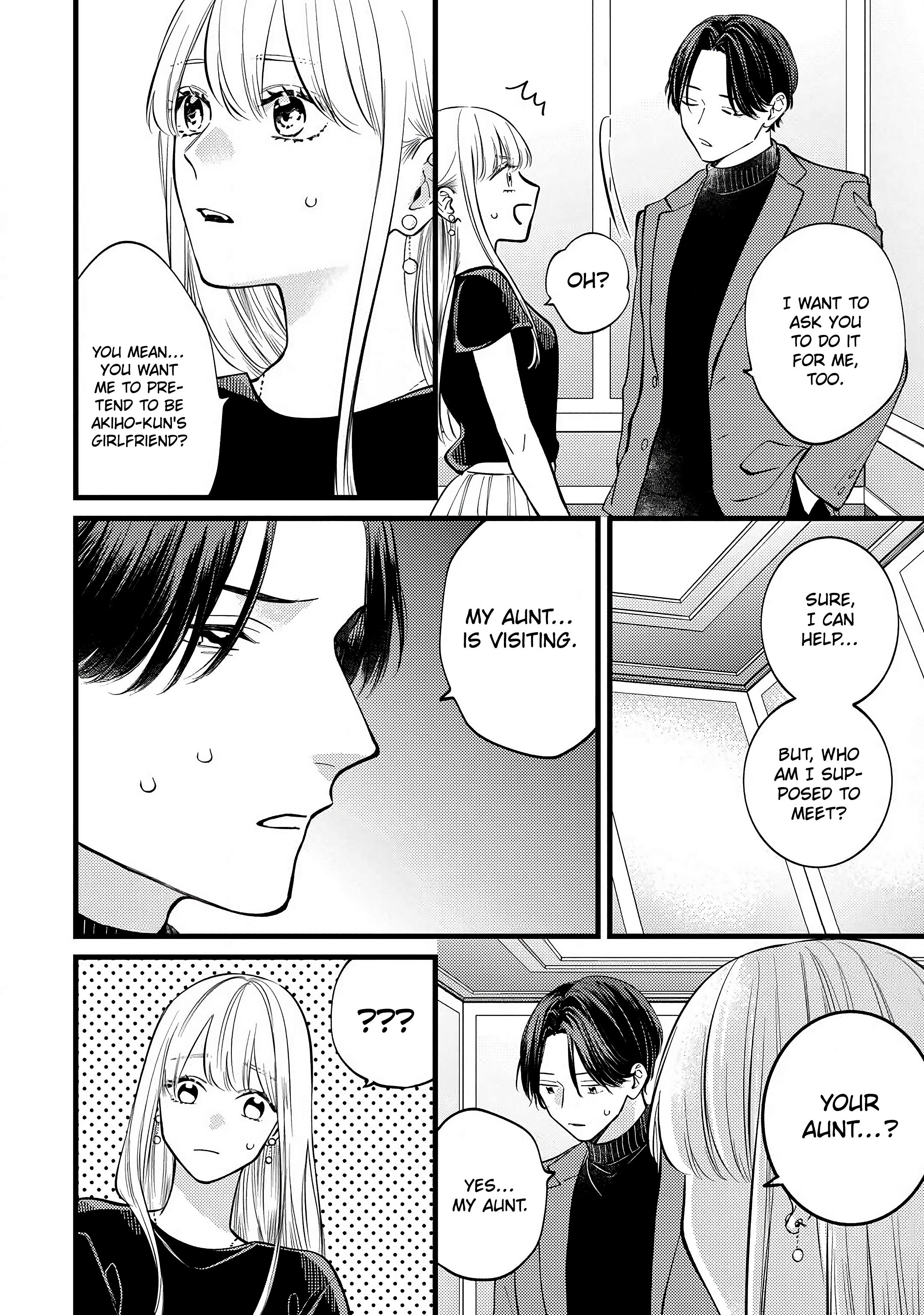 Giso Kareshi ni Aisarete Shimaimashita Vol. 1 Ch. 3 第3页