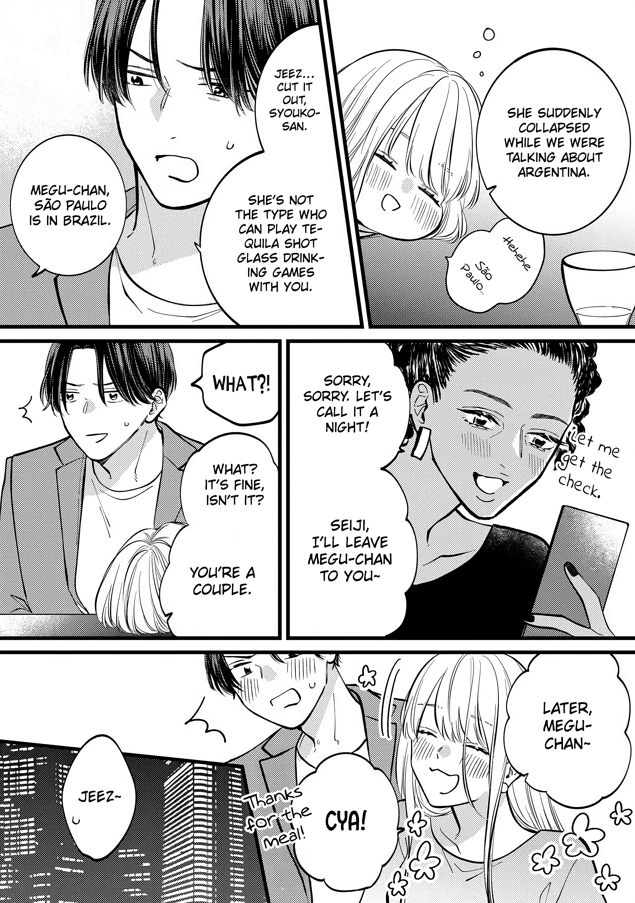 Giso Kareshi ni Aisarete Shimaimashita Vol. 1 Ch. 3 第22页