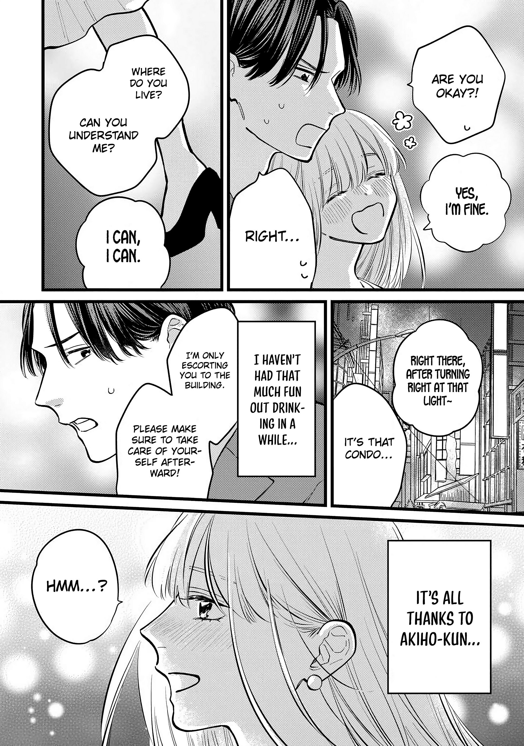 Giso Kareshi ni Aisarete Shimaimashita Vol. 1 Ch. 3 第23页