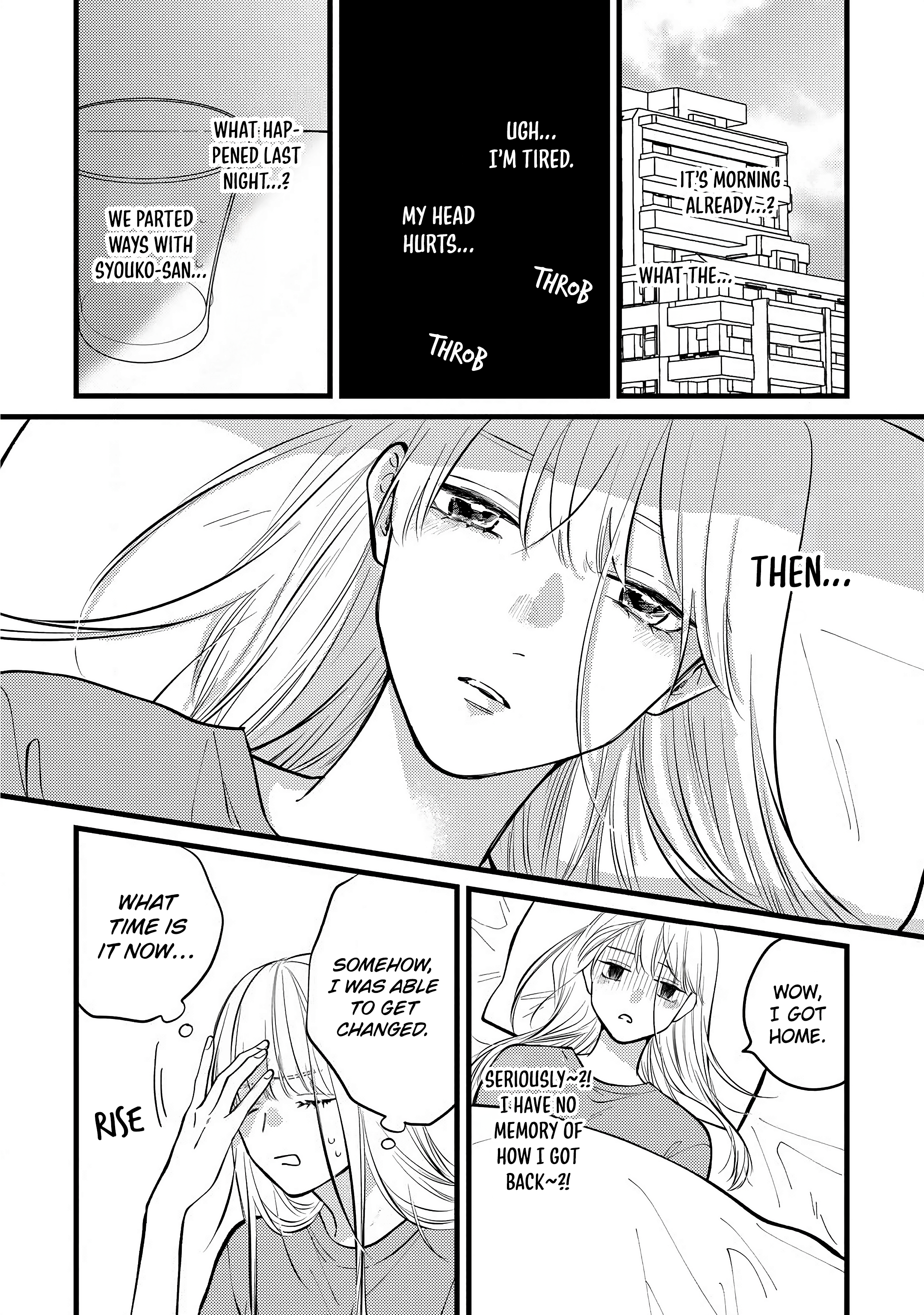 Giso Kareshi ni Aisarete Shimaimashita Vol. 1 Ch. 3 第25页